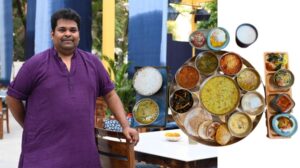 Gaurang's Kitchen